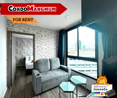 Condos for rent : 📣🏙️ Condo for rent: Notting Hill Jatujak Interchange, near BTS Mo Chit and Chatuchak Weekend Market📍