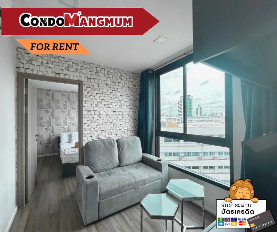 picture ðĢðïļ Condo for rent: Notting Hill Jatujak Interchange, near BTS Mo Chit and Chatuchak Weekend Marketð - 1/11