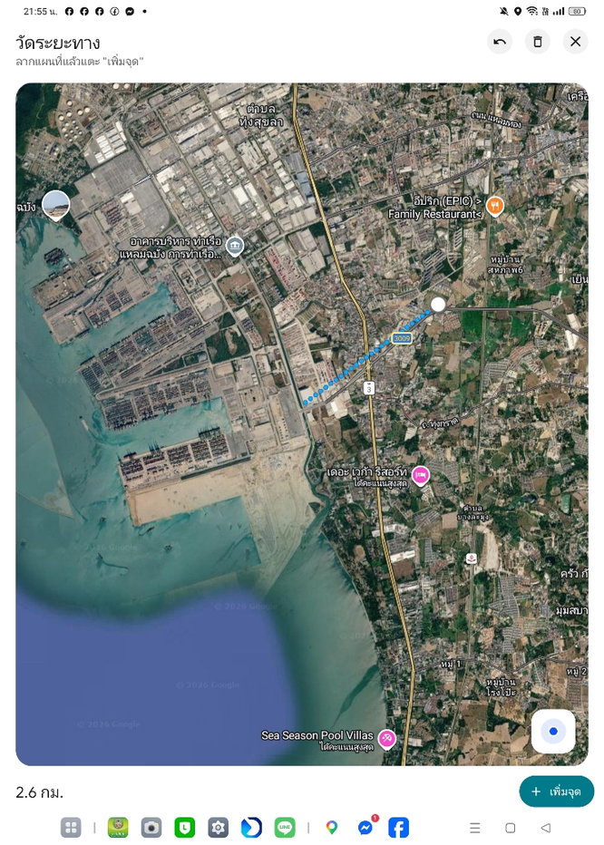 รูป ที่ดิน18ไร่ ติดถนน3009 ใกล้ท่าเรือแหลมฉบัง5กม. ผังเมืองสีเหลืองลายจุด ที่ดินถมสูงแล้ว - รูปที่ 3/3