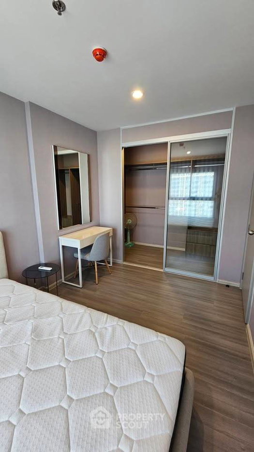 รูป คอนโด 1 ห้องนอน ชั้น 18 The Parkland Charan - Pinklao ใกล้ MRT บางยี่ขัน (ID 3182919) - รูปที่ 4/15