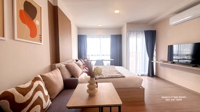 Condos for sale 62 BLOCS Market : Special price from the developer - D Condo Campus Khon Kaen, ready to move in