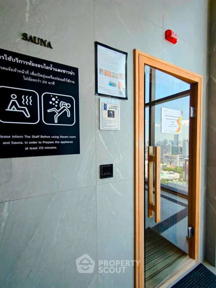 picture 100m From BTS Ratchathewi | 1-BR The Address Siam-Ratchathewi (ID 3182315) - 17/25