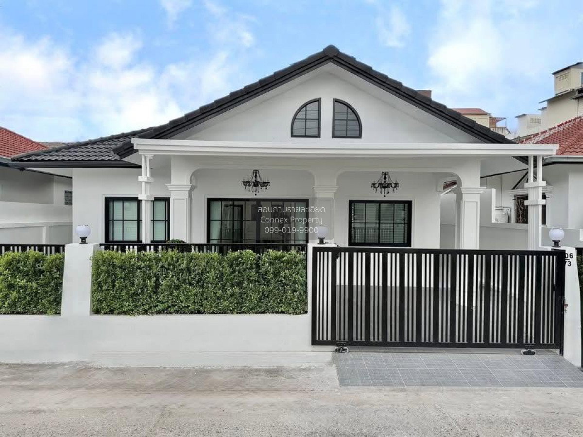 รูป ขายบ้าน เอกมงคล วิลเลจ 2/1 หนองปรือ บางละมุง ชลบุรี CX-161864 ✅ ทักไลน์ @connexproperty ตอบทันที ทีมงานมืออาชีพ ✅ - รูปที่ 1/12