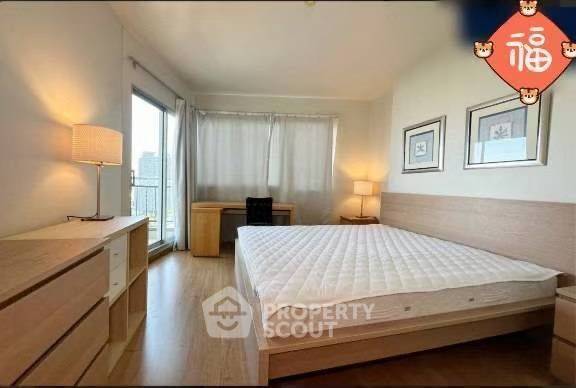 picture 21st-Floor 2-BR Supalai Park Ekamai - Thonglor, ARL Ramkhamhaeng (ID 3184097) - 5/9