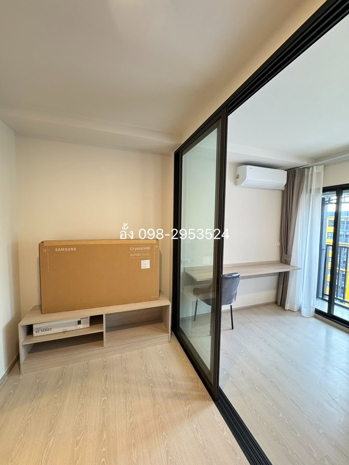 picture **dcondo Shine Rangsit – Prime Location on Chiang Rak Road, Near Thammasat University** - 5/15