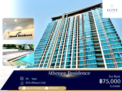 คอนโดให้เช่า :  ✨ Timeless Ultra-Luxury Icon | Prestigious Living in Central Business District ✨