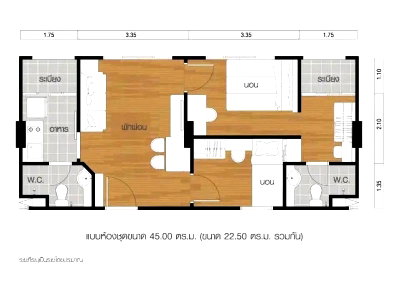 ขายคอนโด : A050238 LUMPINI CONDO TOWN RAMINDRA LAT PLA KHAO 2