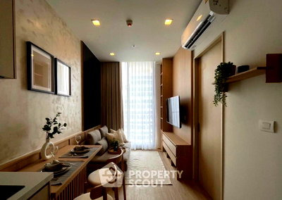 ขายคอนโด : คอนโด 1 ห้องนอน ชั้น 20 Noble State 39 ใกล้ BTS พร้อมพงษ์ (ID 3171694)