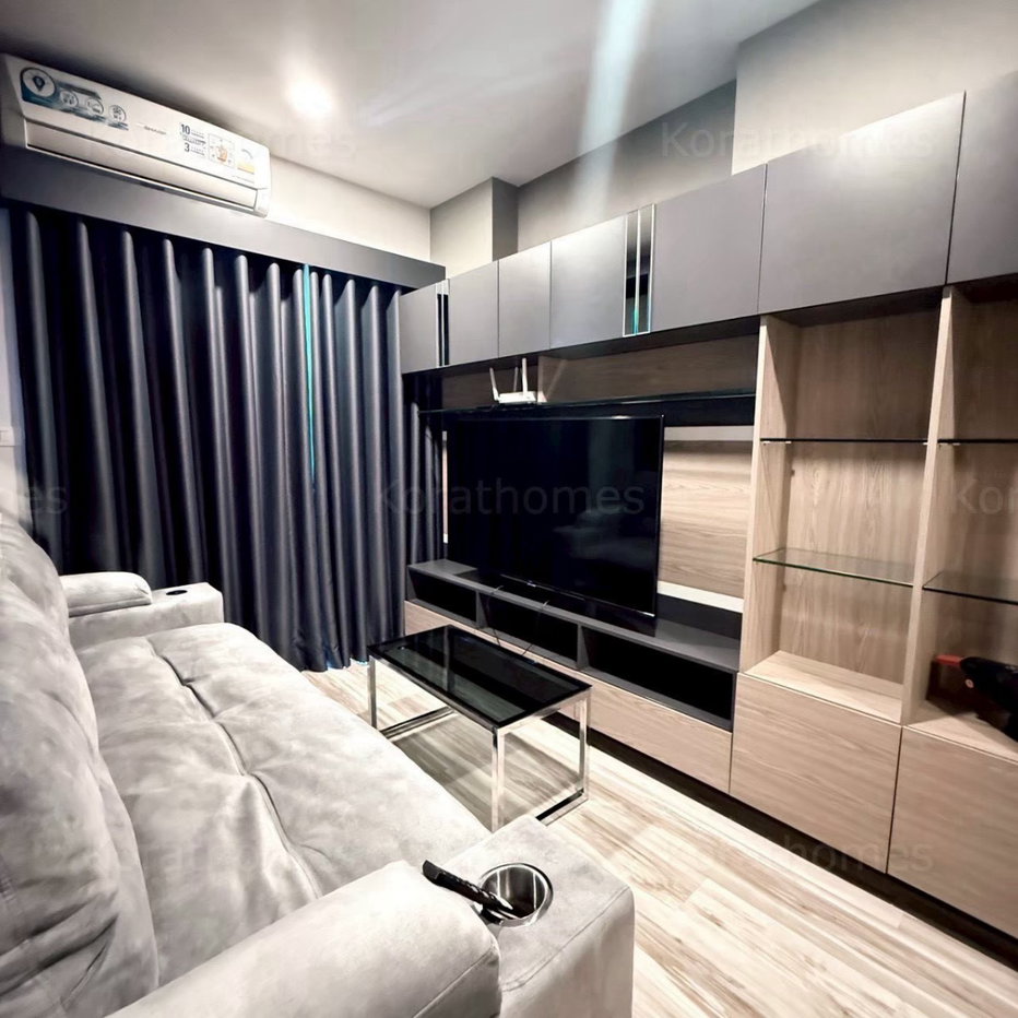 picture ðïļ Plus condo korat for sale - 7/33