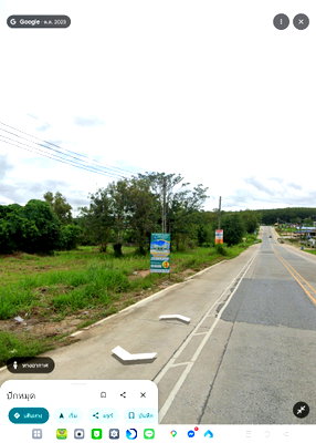ที่ดิน แม่น้ำคู้ ระยอง : ที่ดินปลวกแดง9ไร่ติดลาดยางราคาเบาๆ