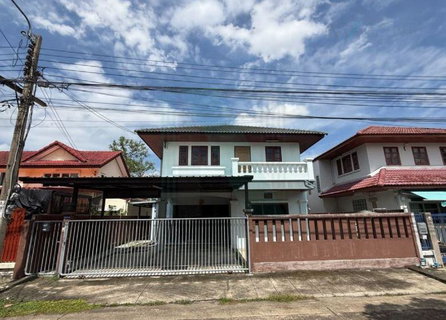 📌 For Sell House SAMMAKORN RAMKAMHANG 112 2-story 5 bedroom 4 bathroom