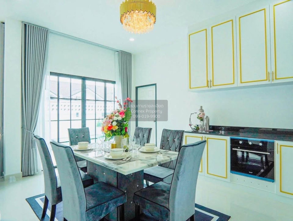 รูป ขายบ้าน รัตนากร วิลเลจ 18 หนองปรือ บางละมุง ชลบุรี CX-159793 ✅ ทักไลน์ @connexproperty ตอบทันที ทีมงานมืออาชีพ ✅ - รูปที่ 4/12