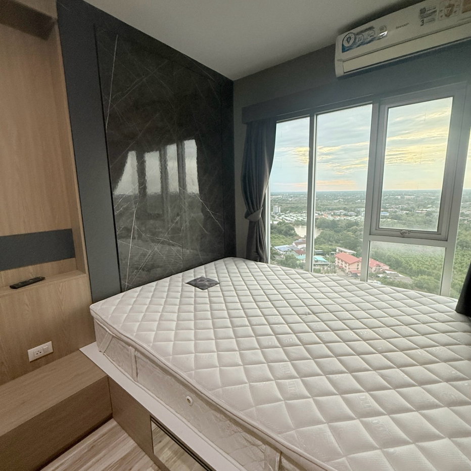 picture ðïļ Plus condo korat for rent - 12/37