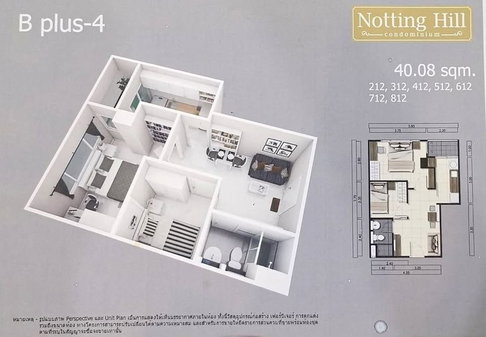 A050207 Notting Hill Sukhumvit 107