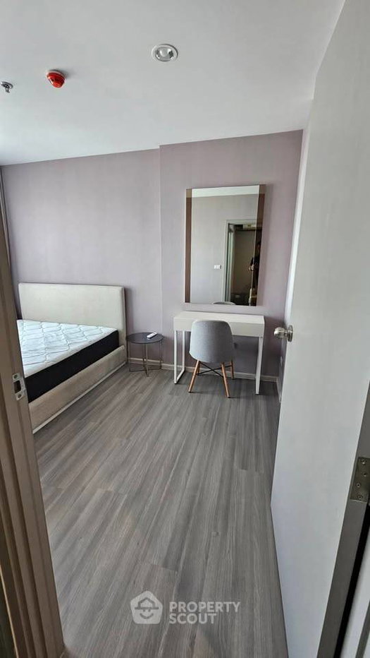 รูป คอนโด 1 ห้องนอน ชั้น 18 The Parkland Charan - Pinklao ใกล้ MRT บางยี่ขัน (ID 3182919) - รูปที่ 3/15