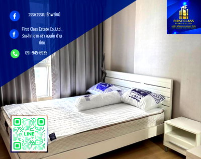 คอนโดให้เช่า : ให้เช่า Plum condo บางแค  พร้อมเข้าอยู่ เฟอร์นิเจอร์ครบ 