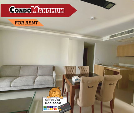 ✨🔥 Rare unit! 🏙️ Condo for rent: The Nest Ploenchit 2-bedroom unit, just 5 minutes to 🚆 BTS Ploenchit & Central Embassy.