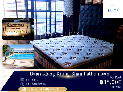 Condos for rent :  ✨ Prime Siam Location | Expansive Living Space in Heart of Shopping District  ✨