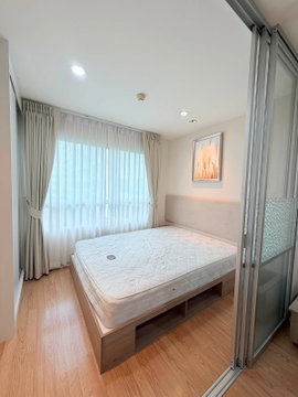 AS2288 ให้เช่าคอนโด ลุมพินี วิลล์ อ่อนนุช 46 ห้องสวย พร้อมเครื่องใช้ไฟฟ้า เฟอร์นิเจอร์ครบ