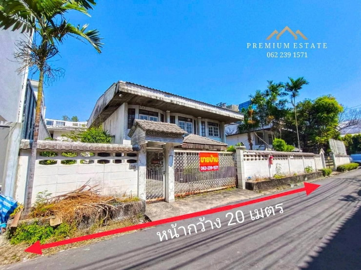 📍ขายที่ดินทำเลทอง เอกมัยฝั่งเลขคี่ (เข้าซอยเพียง 300 เมตร) แปลงสวยมาก 102 ตรว. หน้ากว้าง 20 เมตร  