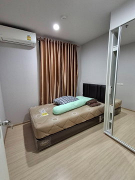 ห้องว่างอัพเดต 2 ห้องนอน🛋️⚡️HunterCondo🦊พลัม คอนโด ปิ่นเกล้า สเตชั่น