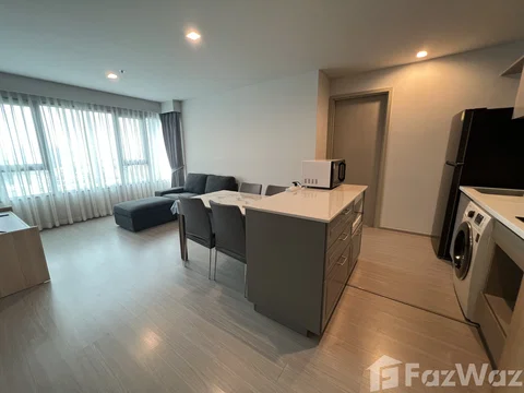 Life Ladprao Bldg A - 2 Beds, 1 Bath 61SQM 6662457