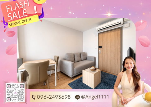 ✨🦄 ขายด่วน!!!!🦄✨ IDEO O2 🚝 ใกล้ BTS บางนา ใกล้ศูนย์การค้าเซ็นทรัล บางนา เฟอร์ครบ จบในที่เดียว โทร 096-2493698