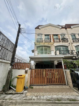 📌 ขายทาวน์เฮาส์ โครงการ บ้านกลางเมือง เดอะ ปารีส พระราม 9-รามคำแหง 3 ชั้น 3 ห้องนอน 3 ห้องน้ำ