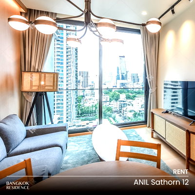 เช่าคอนโด BTS เซนต์หลุยส์ : เช่าคอนโด 🌃 ANIL Sathorn 12 1นอน 45ตร.ม. 43K 💎 ห้องสวย เฟอร์ครบ ว่างแล้ว ใกล้ BTS เซนต์หลุยส์  