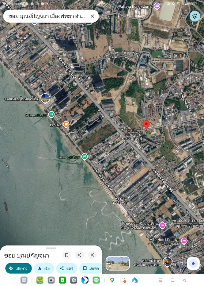 รูป ที่ดิน5ไร่2งานใกล้ทะเลหาดจอมเทียน50เมตร รูปแปลงสวย ราคาเบาๆ - รูปที่ 4/5