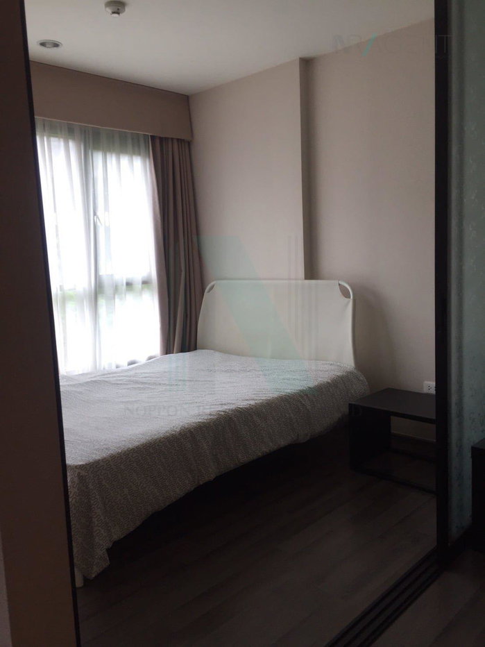 picture For rent The Base Park West Sukhumvit 77 1 bedroom 2nd floor near BTS On Nut. - 2/8
