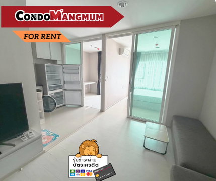 🔥🚝Large room available! 35 sq m, 9,000 THB/month. This room only! Near BTS Erawan station, "Aspire Erawan," with river bend view. 😘