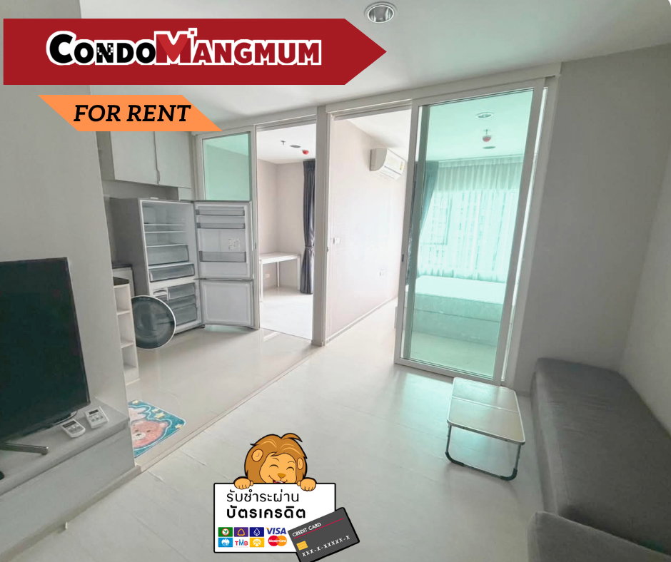 picture 🔥🚝Large room available! 35 sq m, 9,000 THB/month. This room only! Near BTS Erawan station, "Aspire Erawan," with river bend view. 😘 - 1/11