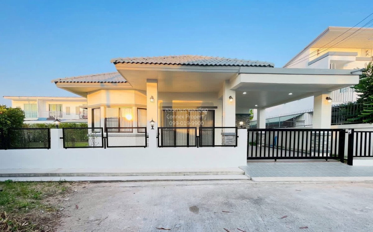 รูป ขายบ้าน รัตนากร วิลเลจ 19 หนองปรือ บางละมุง ชลบุรี CX-157121 ✅ ทักไลน์ @connexproperty ตอบทันที ทีมงานมืออาชีพ ✅ - รูปที่ 1/12