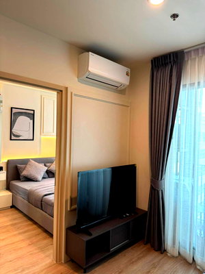 Condos for rent : 🏙️✨ FOR RENT | NUE District R9 | Corner Unit on 14th Floor | Highly Private | Near MRT Rama 9