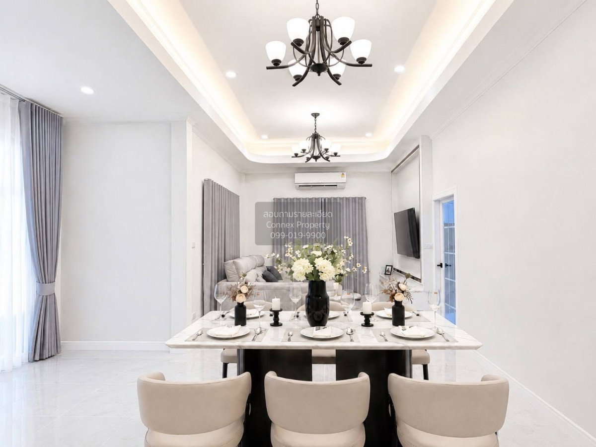 รูป ขายบ้าน โชคชัย วิลเลจ 5 หนองปรือ บางละมุง ชลบุรี CX-160830 ✅ ทักไลน์ @connexproperty ตอบทันที ทีมงานมืออาชีพ ✅ - รูปที่ 7/12