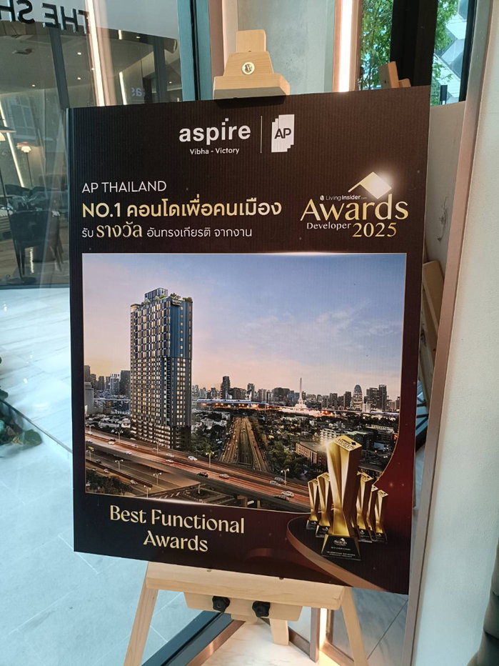 รูป ให้เช่า คอนโด Aspire Vibha-Victory 19500/ด อนุสาวรีย์ชัยฯ ถนนราชวิถี ถนนวิภาวดีรังสิต ถนนราชปารภ ซอยรางน้ำ (เจ้าของโพสต์ นัดดูห้องได้ครับ)  - รูปที่ 38/41