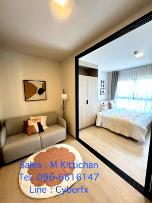 ขายคอนโด : 📍 ขายห้องแต่งพร้อมเข้าอยู่ ที่ D condo shine  💥 ห้องแต่งมาน้อยมาก มีจำนวนจำกัด ทักด่วนนนน
