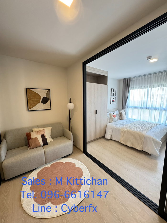 รูป 📍 ขายห้องแต่งพร้อมเข้าอยู่ ที่ D condo shine 💥 ห้องแต่งมาน้อยมาก มีจำนวนจำกัด ทักด่วนนนน - รูปที่ 1/13