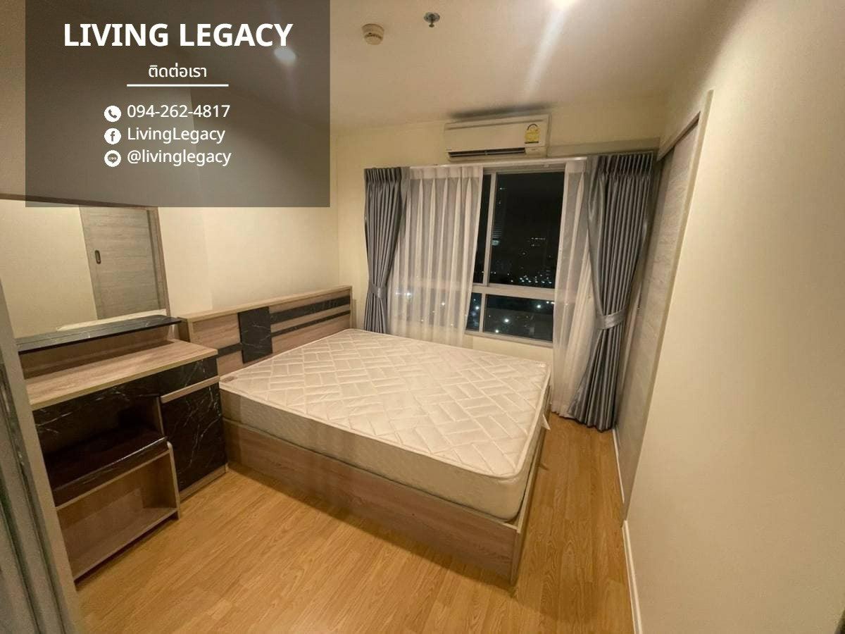 รูป SF45US เช่าด่วน คอนโด Lumpini Place Srinakarin - Huamark Station 26 ตร.ม. | ชั้น 11 | 1 ห้องนอน | 1 ห้องน้ำ 12,000 บาท/เดือน line id : @livinglegacy - รูปที่ 2/9