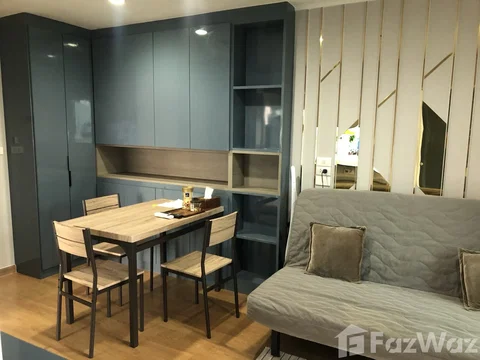 1 Bedroom Condo for sale at U Delight at Huay Kwang Station  6667021