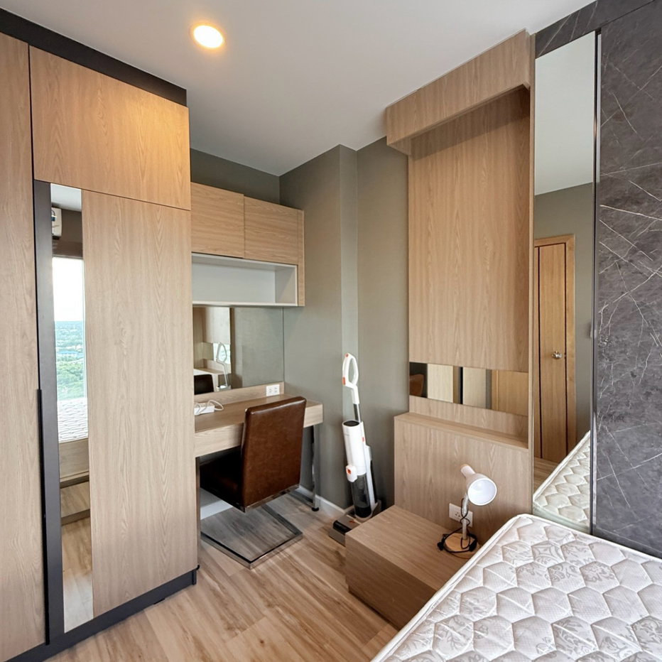 picture ðïļ Plus condo korat for sale - 11/33