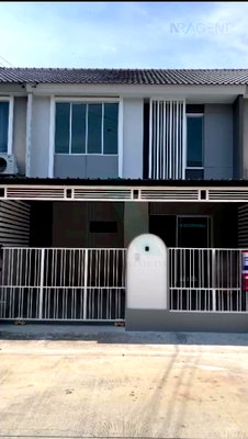 Townhouses for sale Bang Pu Industrial Estate (North) : 📌 For Sell Town house PRUKSA VILLE 66/2 BANGNA-NHAMDAENG 2-story 3 bedroom 2 bathroom