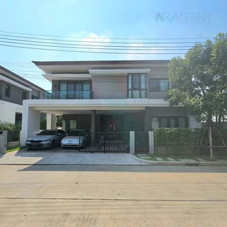 📌 For Sell House THE CITY RAMINTRA 2 2-story 4 bedroom 5 bathroom