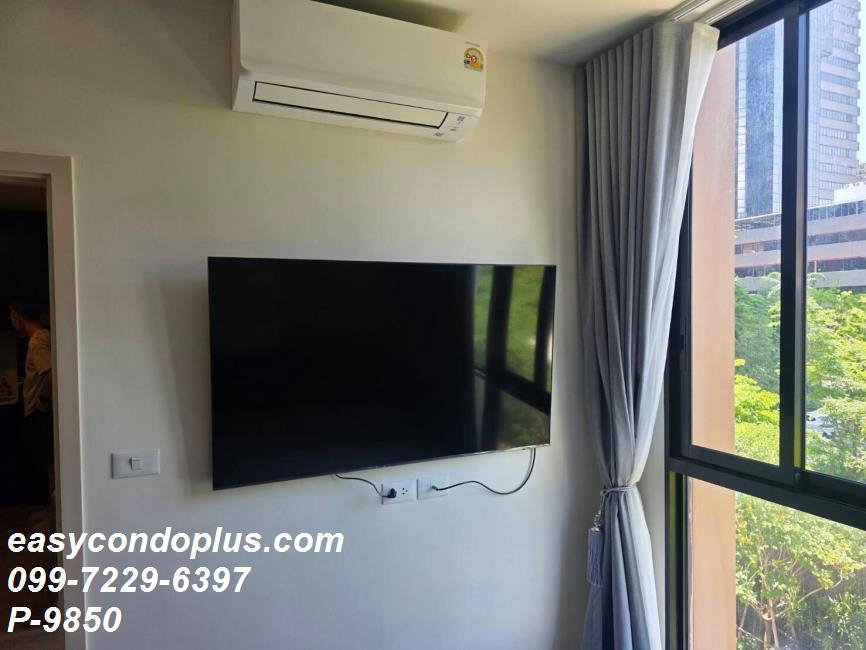 รูป 🏷️ P-9850 | Nue District R9 : นิว ดิสทริค อาร์ 9 คอนโดใหม่ใจกลางพระราม 9! ใกล้ MRT พระราม 9 25,000 บ. | Line ID: @easycondoplus | 099-229-6397 - รูปที่ 4/7