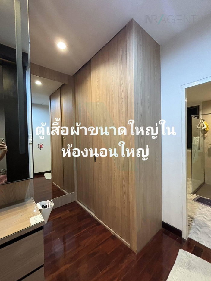 รูป 📌 ให้เช่าบ้านเดี่ยว 2 ชั้น บ้านลาดพร้าว 2 เอ็กซ์คลูซีฟ เรสซิเดนซ์ 3 ห้องนอน 4 ห้องน้ำ - รูปที่ 8/8