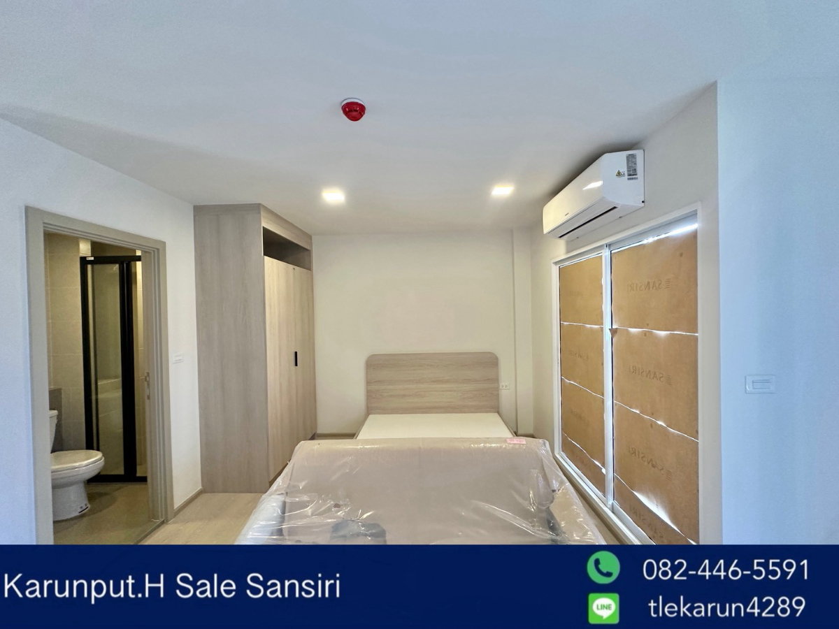 รูป 🔥 Hot Deal! ราคาดีที่สุด! 🔥 ขายคอนโด โครงการ ดีคอนโด แซนด์ หาดใหญ่ ชั้น 2 วิวสวย - รูปที่ 3/26