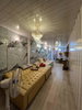 listing thumbnail image 7