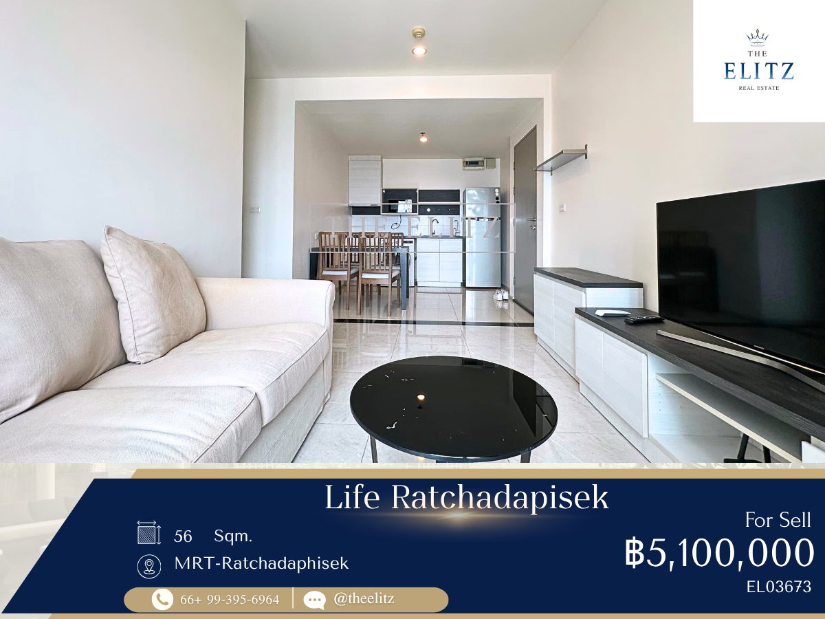 ✨Hot Urgent Sale Opportunity | Prime Ratchada Spot Right Next to MRT✨