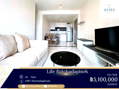 Condos for sale : ✨Hot Urgent Sale Opportunity | Prime Ratchada Spot Right Next to MRT✨